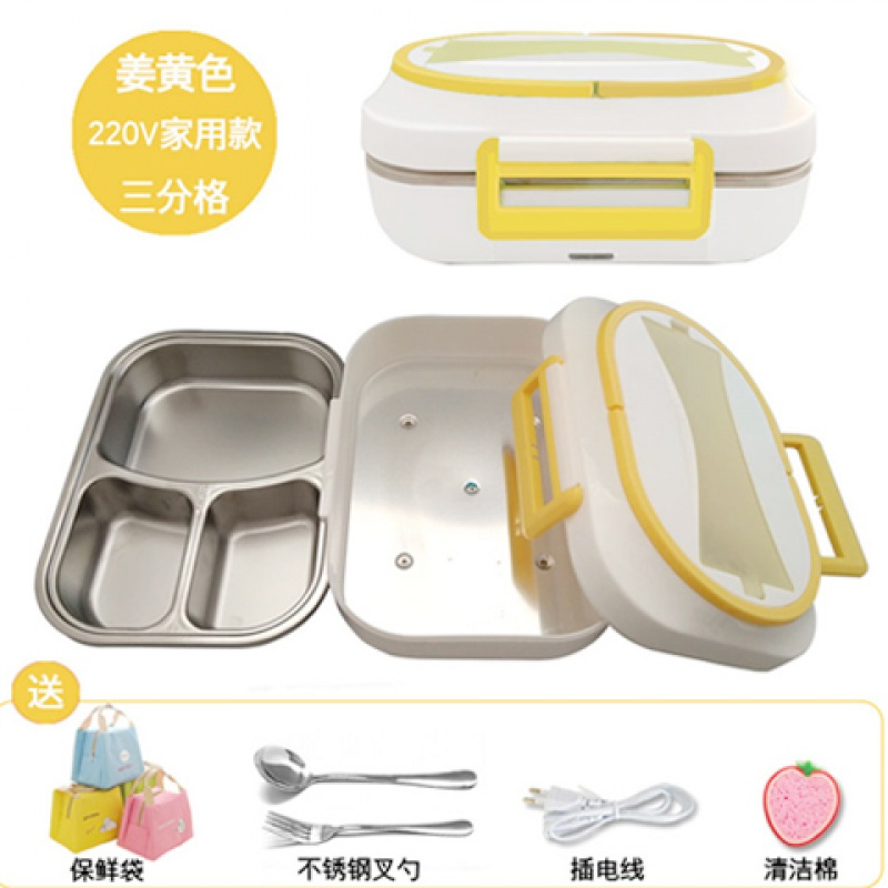 纳丽雅(naliya)电热饭盒插电加热保温电热饭盒