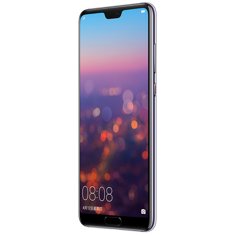 华为/HUAWEI P20 Pro 6GB+256GB极光色移动联通电信4G全面屏全网通手机