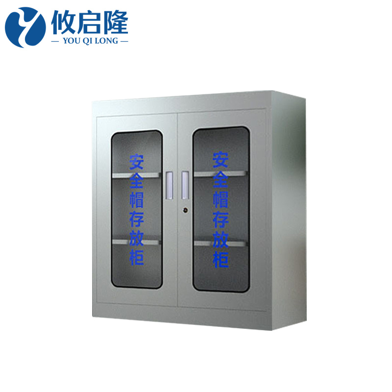 攸启隆安全帽柜高清大图