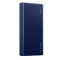 HUAWEI/华为12000mAh 66W 多协议双向超级快充移动电源充电宝 适用Mate40Pro 宝石蓝