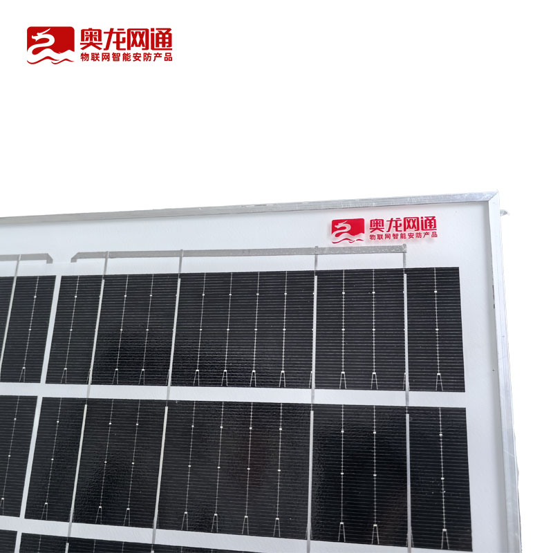 奥龙网通 R系列600万像素三镜头监控摄像机+太阳能板 AL-R53S(移动/电信免流) 台高清大图