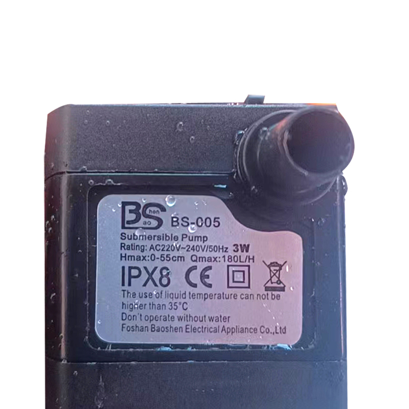 BS-005上水石水泵扬程55cm
