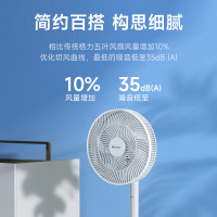 格力(GREE)电风扇落地扇7叶台地两用家用风扇卧室客厅电扇宿舍学生立式摇头扇轻音低噪白色机械款FD-3515h7