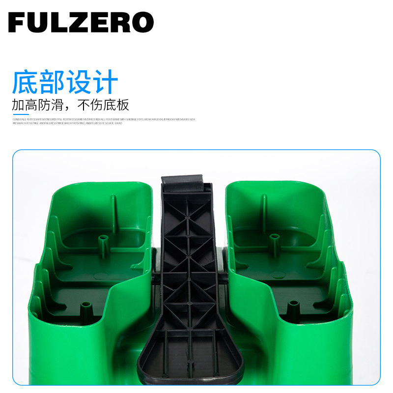 FULZERO塑料垃圾桶80L黑色个高清大图