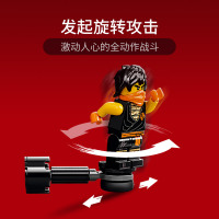 LEGO乐高 幻影忍者系列 寇大战幽灵武士71733益智玩具拼插积木6岁+男孩生日新年礼物