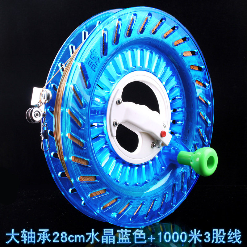 潍坊风筝 大轴承 线轮 风筝握轮 万向轮 工程塑料 风筝轮线创意 三维工匠 28水晶蓝+1000米线高清大图
