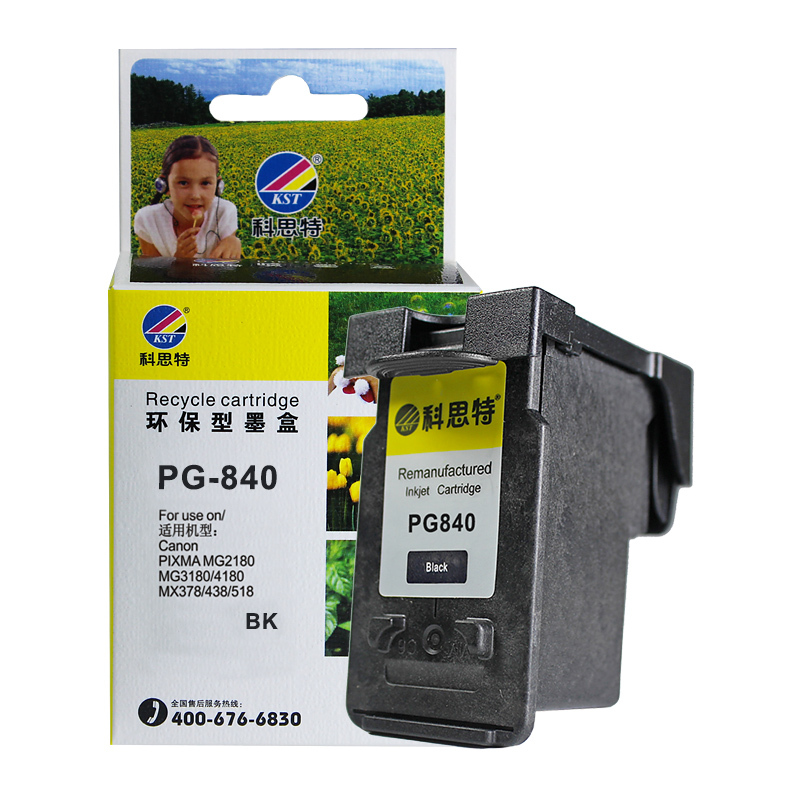 科思特 PG-840 BK 墨盒 适用佳能 MG2180/MG3180/MG4180/G3580