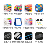 纽奇(Nukied)儿童画笔套装益智玩具带画板水彩笔蜡笔铅笔画笔调色盘彩铅油画棒手提美术 绘画套装176PCS[天空蓝]