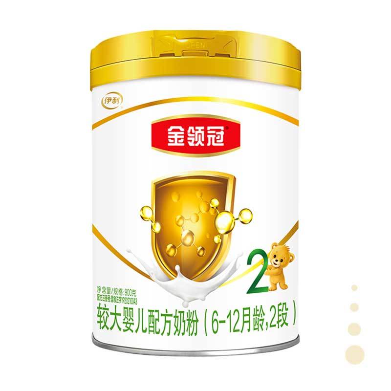 伊利金领冠较大婴儿配方牛900g罐装奶粉