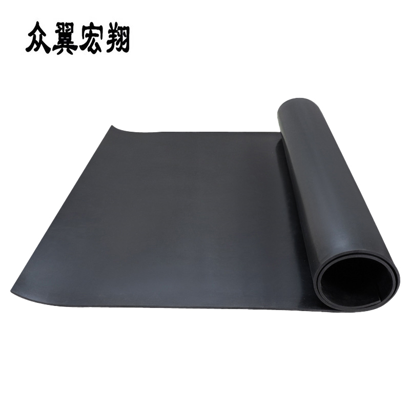 众翼宏翔 耐油耐磨橡胶板 5mm kg