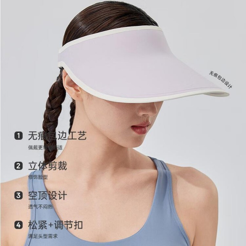 VVC 无痕一体防晒帽—风信紫 VTM5S722 单位:个 货期3天