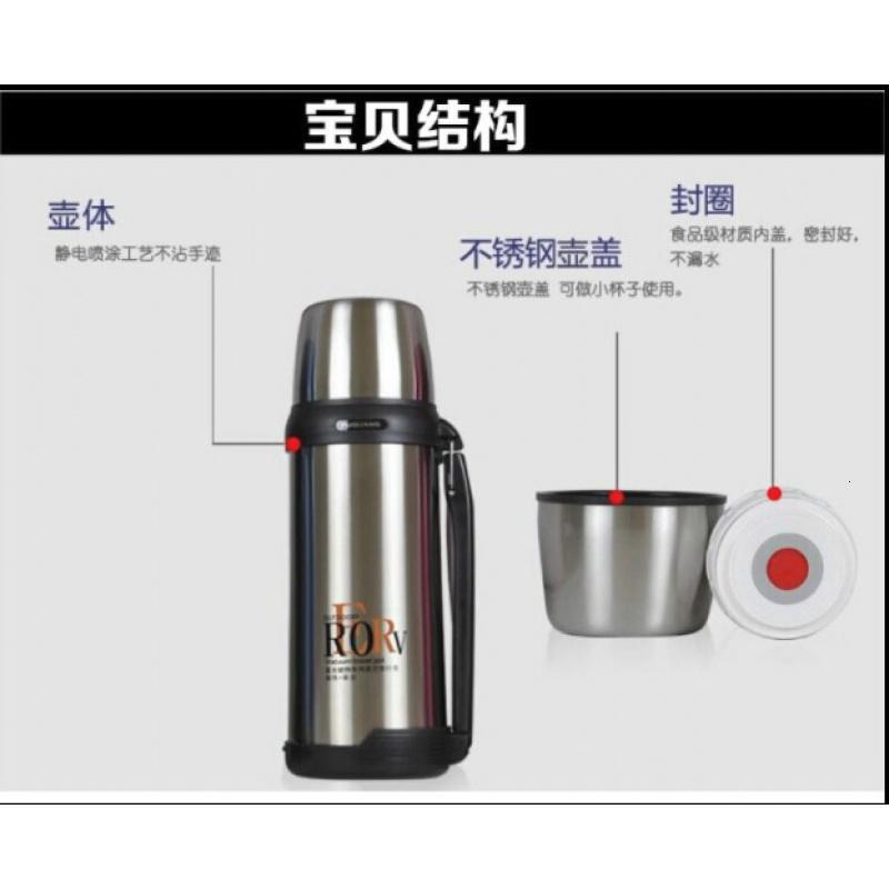 富光保温水壶不锈钢家用户外保温水杯男大号旅行便携大容量保温瓶 蓝色 1800ML