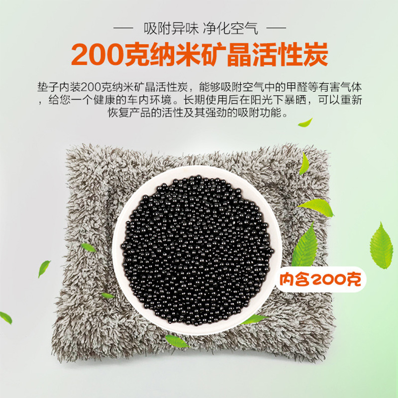 [补贴10%]汽车内饰品摆件活性炭除异味仿真狗车上高档装饰品中控台车载用品高清大图