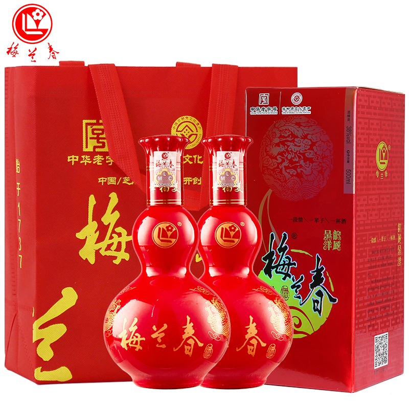 梅兰春 38度龙凤呈祥 500ml 双瓶装(送礼袋) 芝麻香型 白酒 中华老字号酒[新旧包装随机发货]