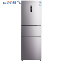 新飞(Frestec)260升三门冰箱家用一级能效节能省电变频风冷无霜电冰箱小智能变温 [电脑三门]260升一级变频