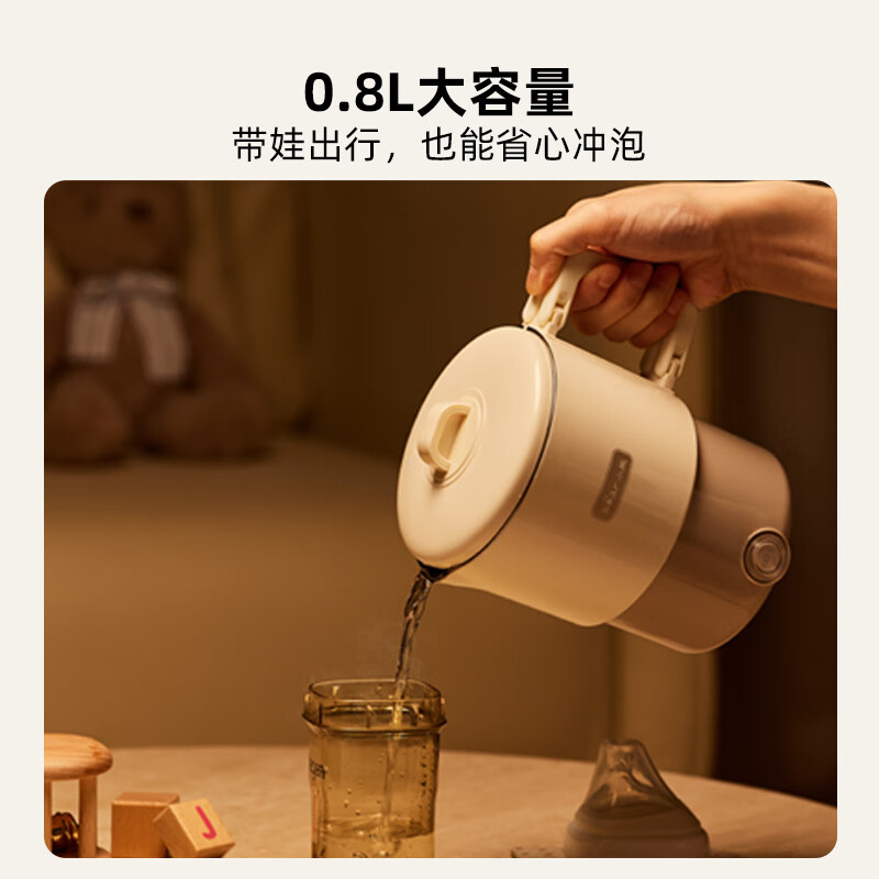 小熊智能电水壶Bear迷你便携快速烧水保温便携壶控温煮蛋暖奶设计高清大图