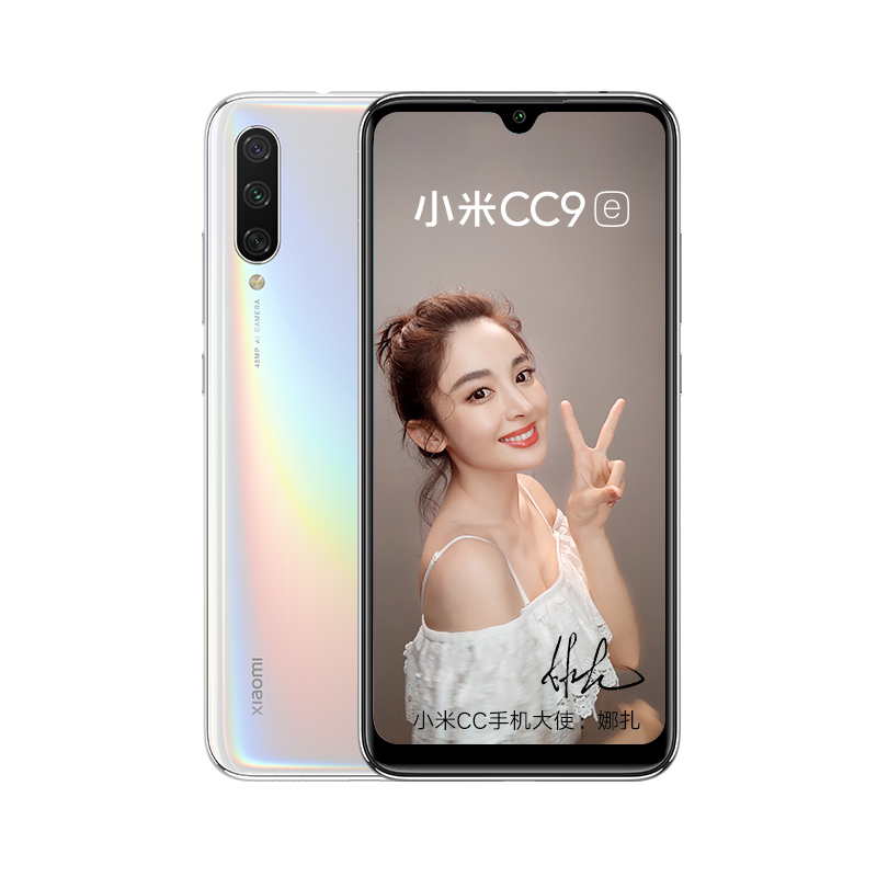 小米 (MI) 小米CC9e屏幕指纹 3200万美颜自拍 4800万超广角三摄 6GB+64GB 白色恋人 全面屏拍照游戏智能手机双卡双待移动联通电信全网通4G手机