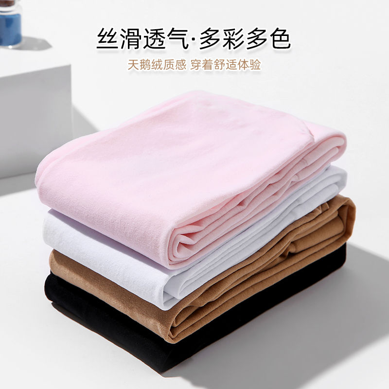 儿童连裤袜舞蹈袜女童演出跳舞练功专用打底袜子薄丝袜高清大图