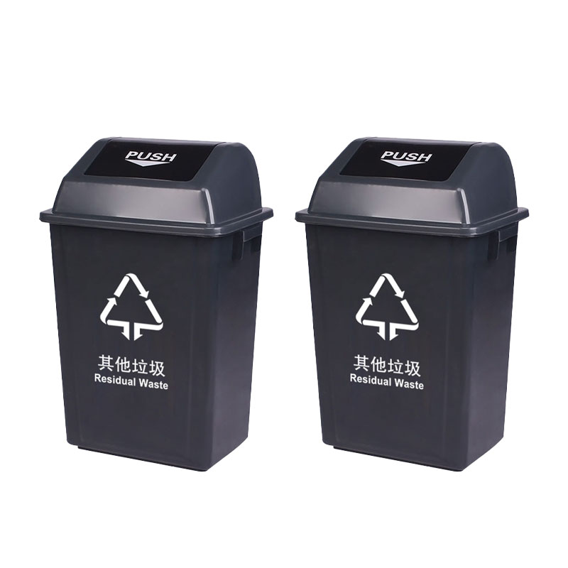 卫未来 摇盖垃圾桶 其他垃圾60L 个高清大图