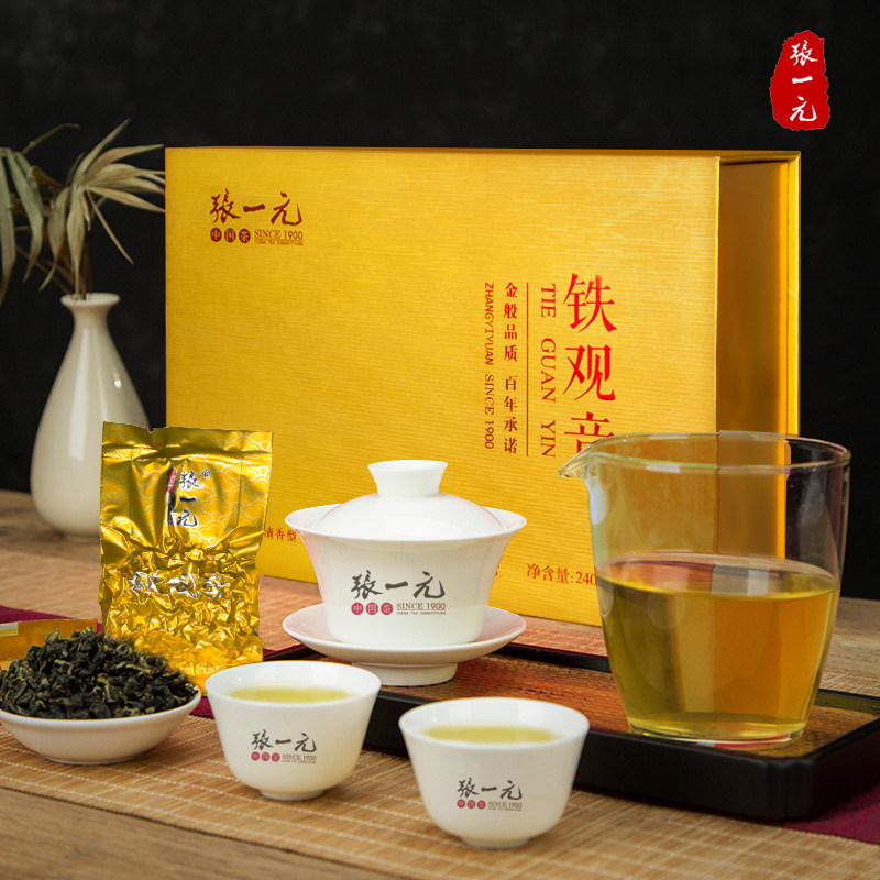 苏宁 张一元 茶叶新茶特级安溪清香兰花香铁观音乌龙茶240g高档礼盒装高清大图