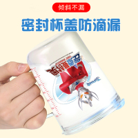 苏宁宜品正版授权奥特曼卡通高硼硅玻璃带刻度牛奶水杯可明火微波加热带吸管刻度杯子泰罗赛文初代奥特曼组合款