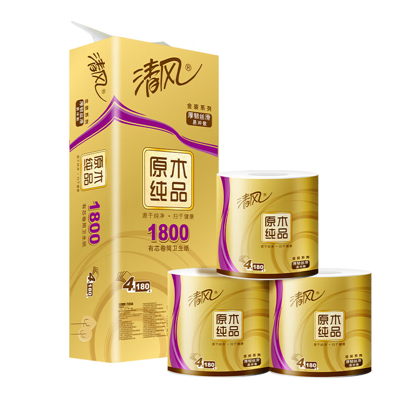 清风原木金装4层180克/卷*10 B20A8J2 4层180克/卷*10卷 138*108纸