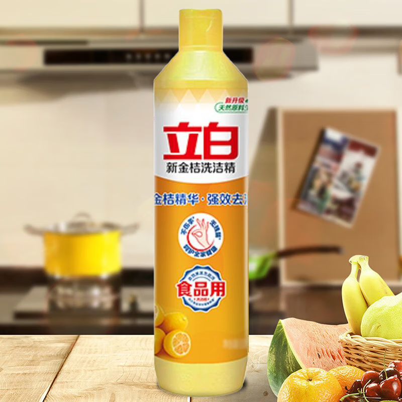 立白 新金桔洗洁精家用金桔精华强效去油易清洗无残留实用装408g*2瓶