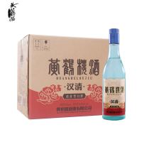 [酒厂直营]黄鹤楼汉清酒 清香型高度酒53度500ml*6瓶整箱装 纯粮食酒 白酒52度