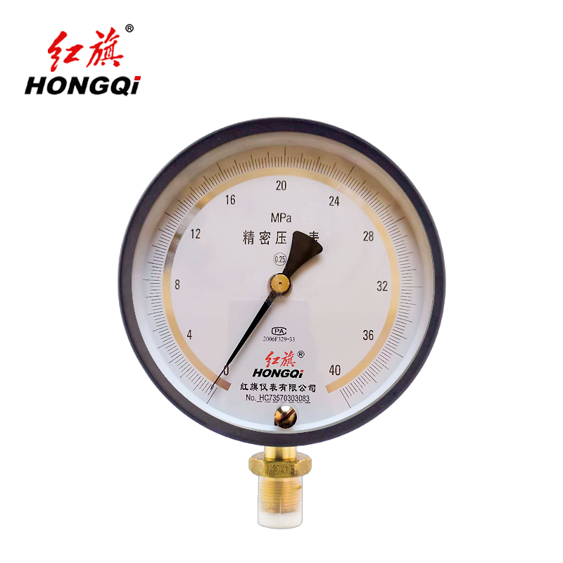 红旗 精密压力表 0.25级 YB150 0-40MPA 块