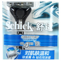 Schick 舒适创4纪钛剃须刀(含2个刀头)