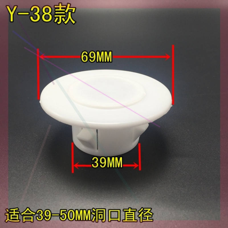 定做水管墙壁套盖排水管套圈通风孔空调洞装饰盖打孔厨房水槽机墙壁口孔封堵msy B 100百叶窗视频介绍 定做水管墙壁套盖排水管套圈通风孔空调洞装饰盖 打孔厨房水槽机墙壁口孔封堵msy B 100百叶窗功能演示视频 苏宁易购