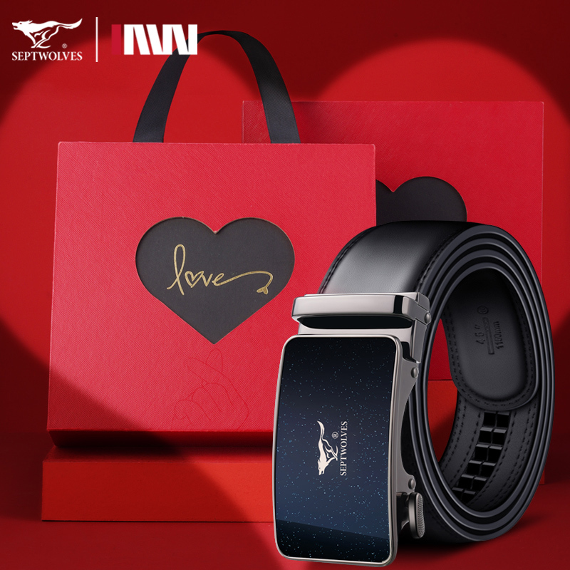 七匹狼皮带男士真皮男款腰带2023新款正品生日礼物送男友高档裤带
