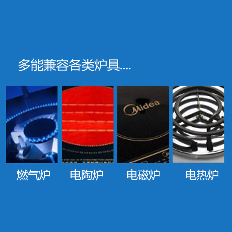 瓦图 WATU 厨具用品 不锈钢烧水壶 5L高清大图
