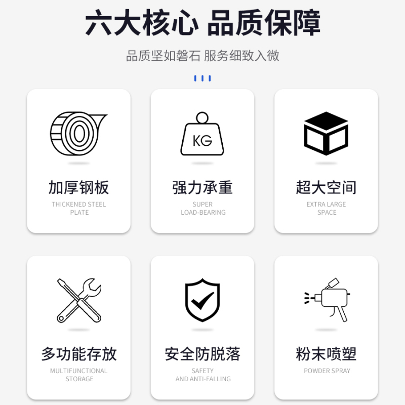 振奥 工具柜重型工具柜五金零件柜多功能加厚车间置物柜 1800x1000x500mm/台(三层二抽带挂板灰白)