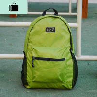 防水轻便折叠双肩包男女学生书包运动旅行背包休闲户外登山皮肤包NEWLAKE 绿色