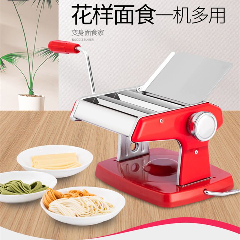 吸盘压面机家用面条机饺子皮机馄饨皮机不锈钢手动擀面机免固定|升级款富贵红加厚吸盘两刀 买一送六