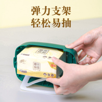 禧天龙纸巾盒轻奢抽纸盒客厅茶几家用卫生间可爱弹簧防水置物架抽纸盒 随机色