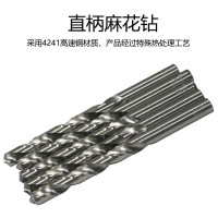 得力(deli) 直柄麻花钻(银)10.5mm