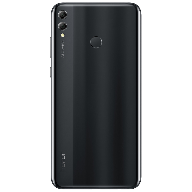 荣耀(honor) 8X Max 6GB+64GB 幻夜黑 移动联通电信4G全网通 双卡双待 全面屏手机