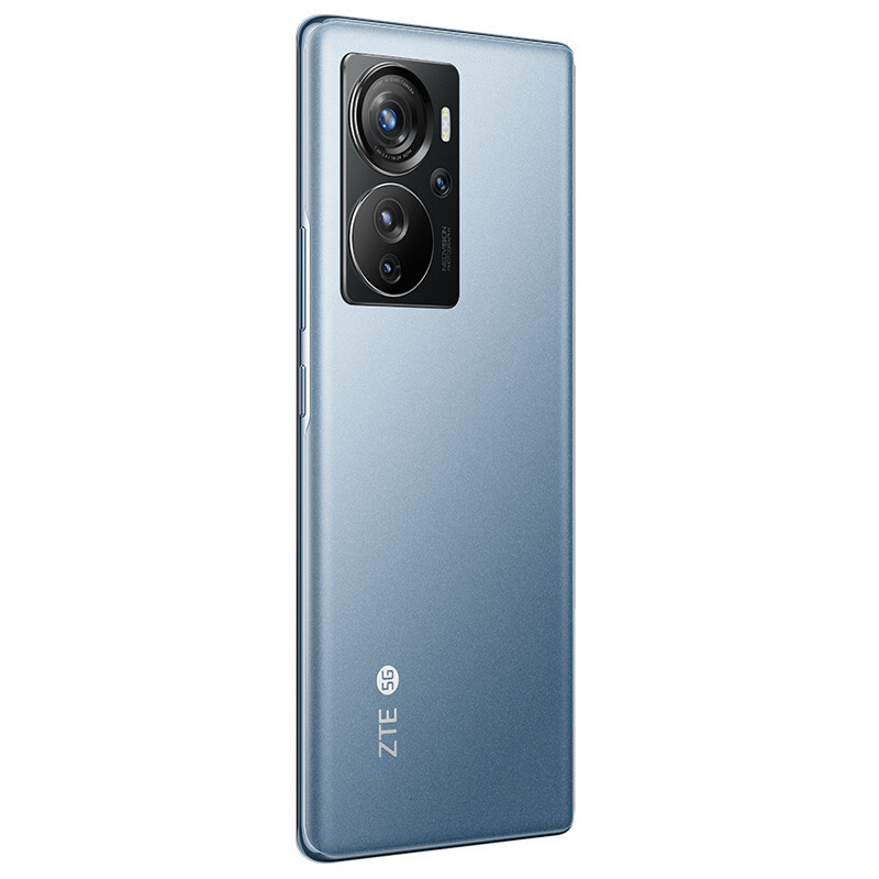 中兴 A40Pro 中兴Axon40 Pro 8GB+256GB 6.67英寸 屏下指纹 骁龙870 66W快充 屏下指纹 双模5G全网通 拍照手机 晶雾蓝