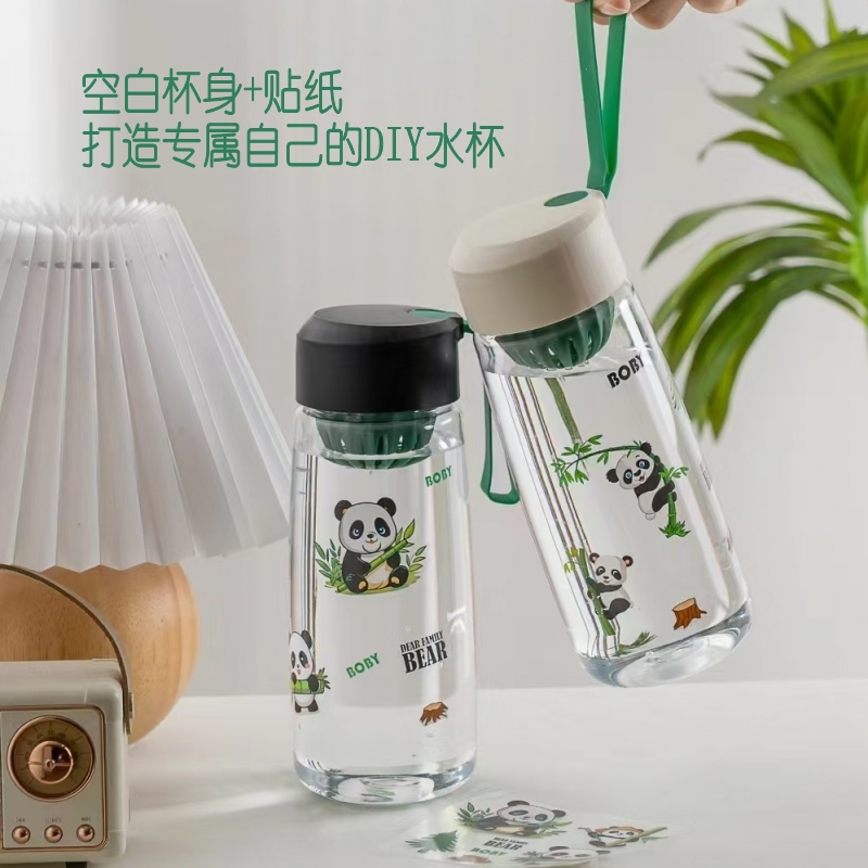 优品尚竹UPZO严选套装 A16B1D1套高清大图