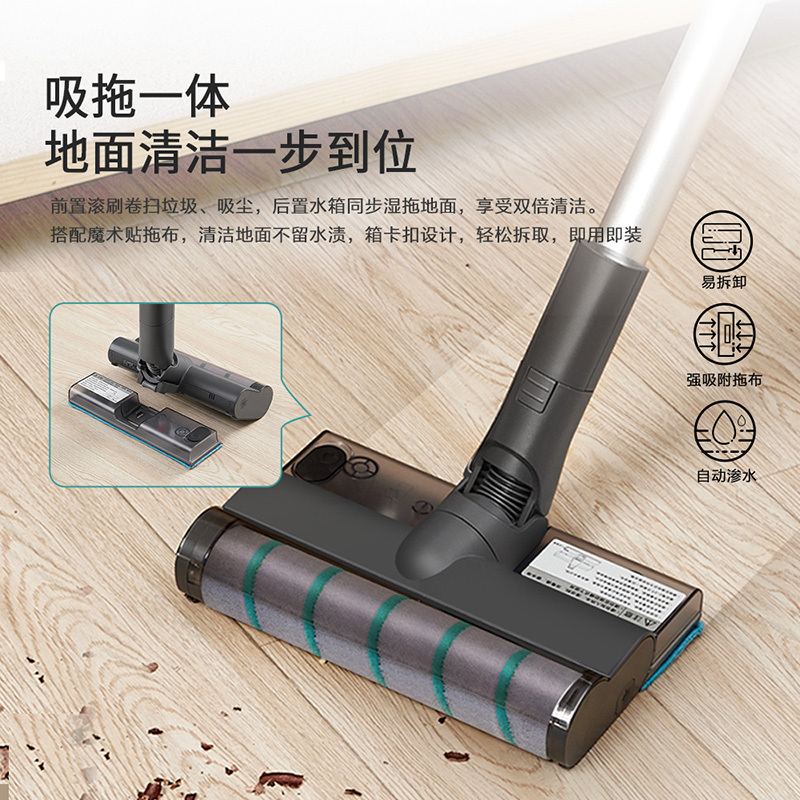 松下(Panasonic)无线手持吸尘器 MC-A13G 家用吸尘器 22000PA大吸力 除螨拖地吸拖一体 翡冷翠