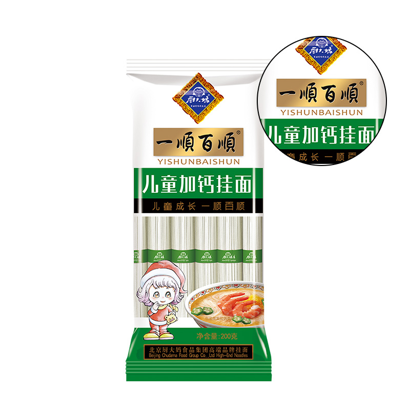 厨大妈一順百順儿童加钙挂面200g