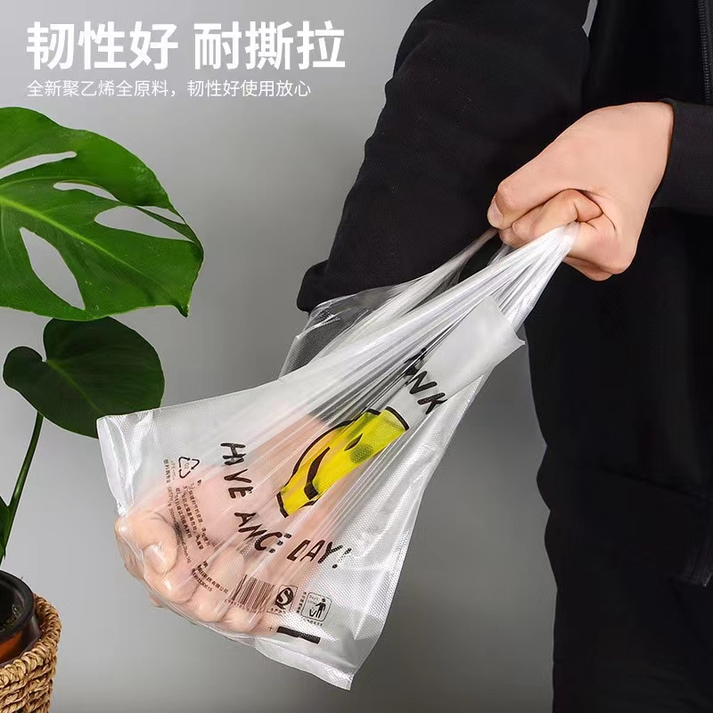 丛信哲 笑脸袋 24*40cm1捆(100个)高清大图