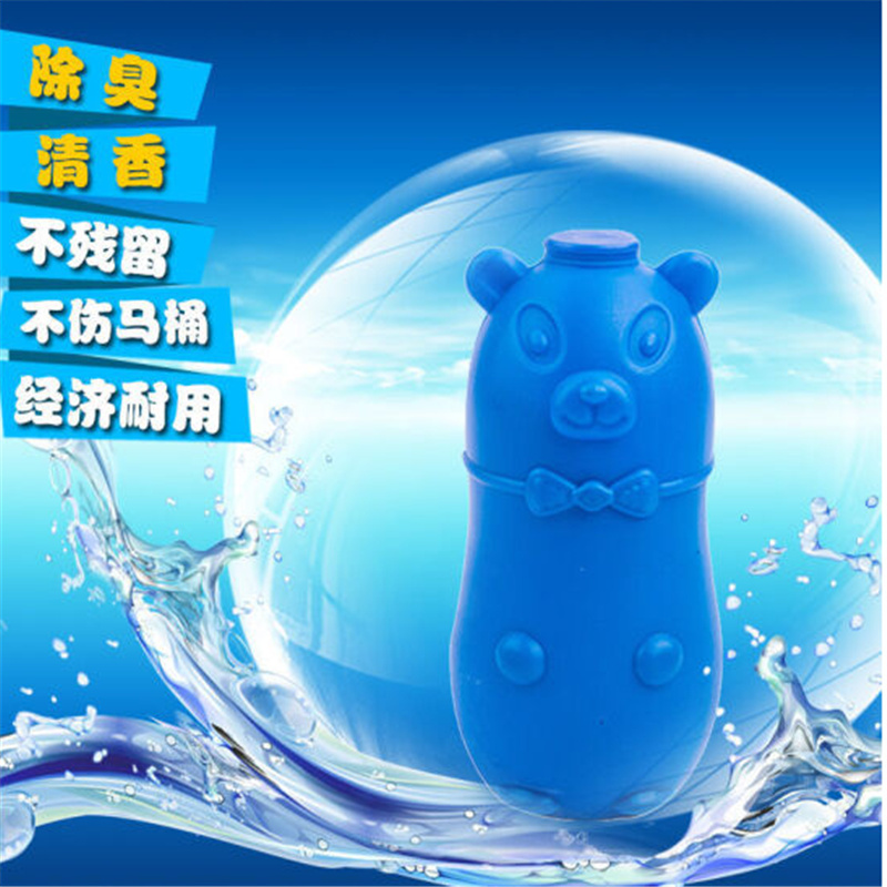 双安 洁厕灵厕所除臭神器洁厕灵厕所马桶水箱清洁剂洁厕液块