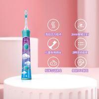 飞利浦(Philips)儿童电动牙刷 数码相机礼盒礼物 声波震动式牙刷 充电式31000转/分钟 HX6322/CBP