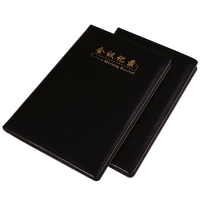 优必利 A5会议记录本 皮面笔记本/记事本 商务办公记事本 日记本笔记本 可定制logo 25-47