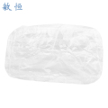 敏恒 防水防尘罩 透明款 个