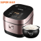 苏泊尔(SUPOR) SF50HC750 家用5L大容量智能IH球釜内胆电饭锅