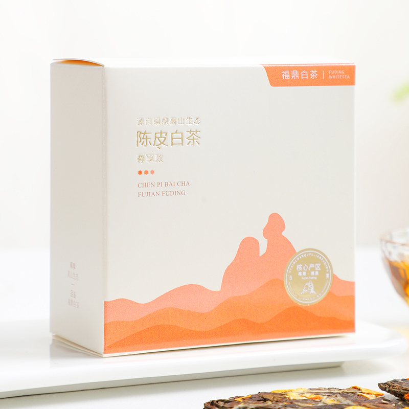 陈皮白茶福鼎白茶小方片新会老陈皮老白茶小茶饼干茶叶40片礼盒装